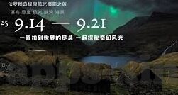 杏彩属于哪个集团-杏彩所属集团探析